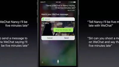 إجراء مكالمات مجانية لـ «واتس آب» عبر «سيري» قريبًا