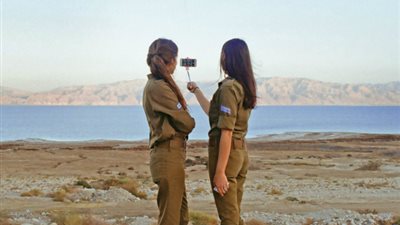 حاخامات إسرائيل يحللون المثلية الجنسية في أوساط المتدينين