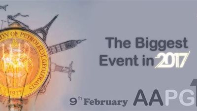 احتفال بالذكرى المئوية لتأسيس الجمعية الأمريكية لجيولوجي البترول