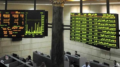 «البورصة» تربح 5.6 مليارات جنيه في ختام التعاملات