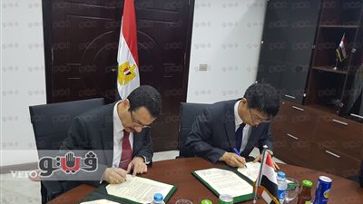 توقيع خطاب نوايا للتعاون بين المنطقة الاقتصادية وتويوتا