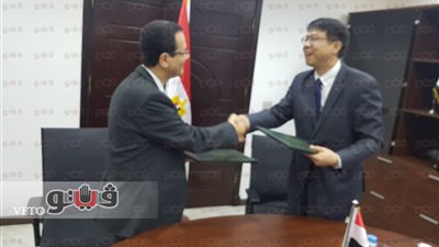 بالصور.. خطاب تعاون بين المنطقة الاقتصادية والتحالف الياباني الفرنسي