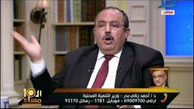 شجار المحافظين والوزراء ينذر بالحركة الجديدة.. خلاف بين «نواب بني سويف والمحافظ» بسبب مصالح المواطنين.. محافظ الإسكندرية يتهم وزيرالتنمية بإهدار المال العام.. والرشوة آخر فضائح الفيوم
