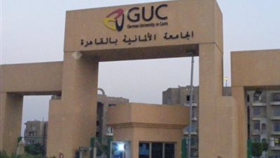 تفاصيل تعيين رئيس الجامعة الألمانية الجديد
