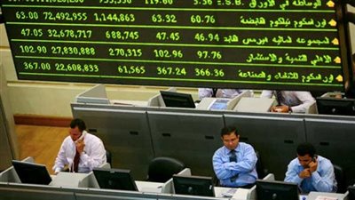 البورصة تربح 102 مليون جنيه بختام التعاملات