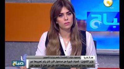 بالفيديو..«التموين»: انخفاض أسعار الأرز خلال شهر