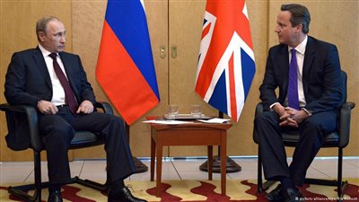 كاميرون لــ 