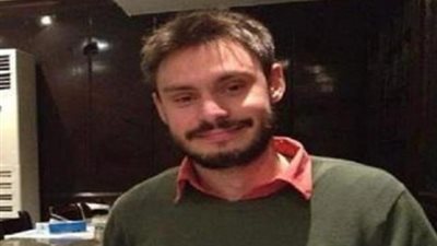 النائب العام المساعد الإيطالى يصل القاهرة لبحث مستجدات قضية ريجيني