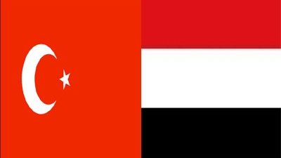 تركيا تمنع دخول العائلات اليمنية إلى أراضيها