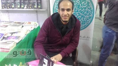 بالصور.. حفل توقيع ديوان «إلى الماضي» بمعرض الكتاب