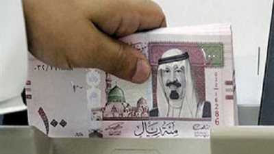 استقرار أسعار العملات العربية.. والريـال السعودي يسجل 2.36 جنيه