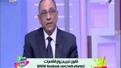 القومي للسكان: 37 % من الزيجات في الشرقية أقل من 18 سنة