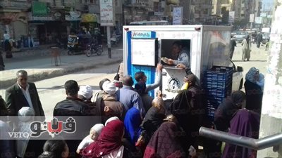 بيع 2 طن لحوم ومواد غذائية بأبوقرقاص