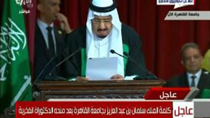 فيتو