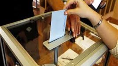 انطلاق الحملات الدعائية للانتخابات الرئاسية في موريتانيا