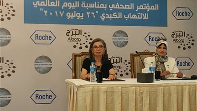 «تحالف الكبد العالمي»: هدف دولي للقضاء على فيروس سي بحلول 2030