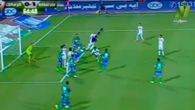 «التظلمات» تحقق في أزمة مباراة الزمالك والمقاصة الأسبوع المقبل