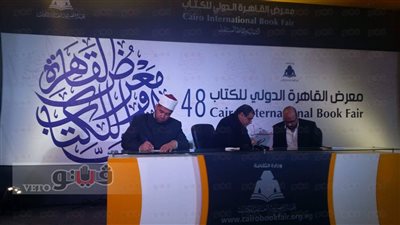 بالصور.. إقبال رواد معرض الكتاب على ندوة الأزهر «شبابنا إلى أين»