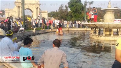 الزراعة: نافورة 