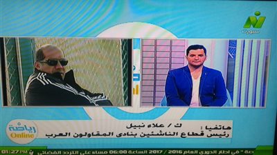 علاء نبيل: مهرجانات البراعم قللت من الاحتقان بين الفرق