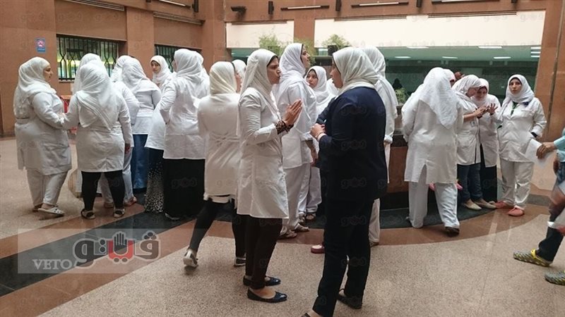 فيتو