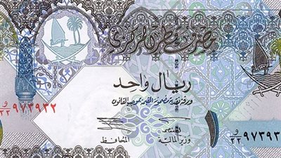 شعبة الصرافة: انخفاض تعاملات الريال القطري لمستوى متدنٍ بعد 30 يونيو