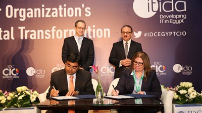 وزير الاتصالات يفتتح القمة العالمية لمديري تكنولوجيا المعلومات