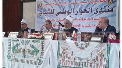 بالصور.. توصيات طلاب «التعاون الزراعى» في منتدى الحوار الوطني