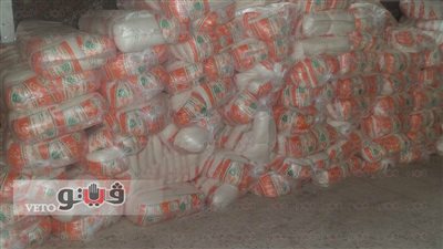 «أوقاف الإسماعيلية» توزع 2 طن سكر على الأسر الفقيرة بالمجان