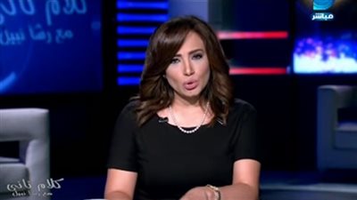 رشا نبيل تغيب عن شاشة «دريم» في رمضان واستمرار الإبراشي