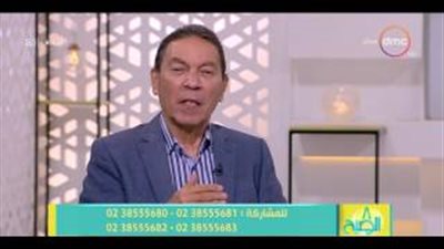 بالفيديو.. الذئبة الحمراء وطرق علاجها