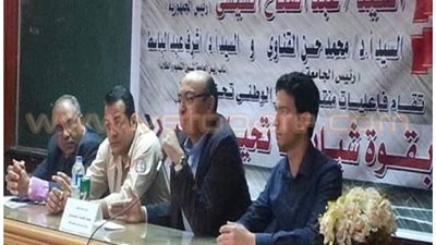 بالصور.. توصيات طلاب جامعة المنصورة بمنتدى الحوار الوطني