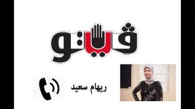 بالصوت.. تفاصيل برنامج الكشف المبكر عن السرطان