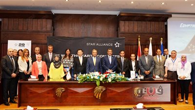 «مصر للطيران» تستضيف رئيس تحالف ستار العالمي