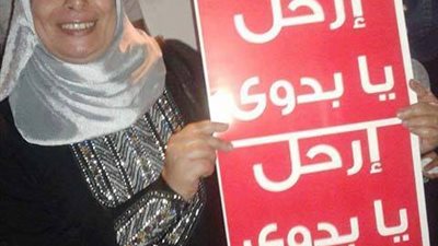 بالصور.. وقفة صامتة لـ«إصلاح الوفد» ببورسعيد للمطالبة برحيل البدوي