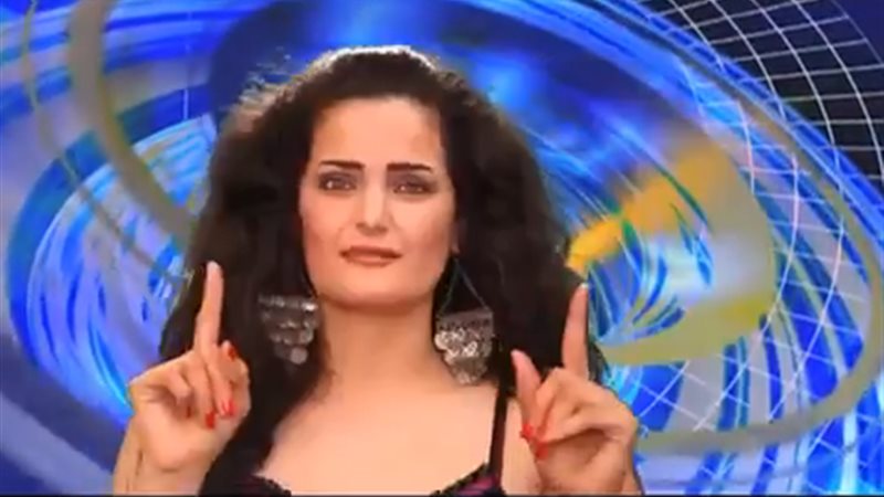 فيتو