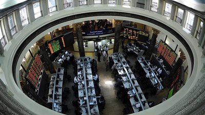 انخفاض جماعي لمؤشرات البورصة وEGX30 يتراجع بنسبة 0.83%