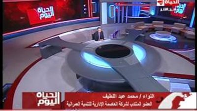«عبد اللطيف»: نقل الجهاز الإداري بالكامل إلى العاصمة الجديدة في 2018