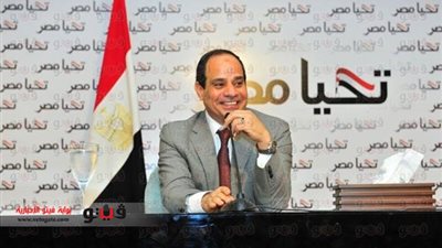 الرئيس السيسي: نسعى لرفع معدلات النمو بالتعاون مع 