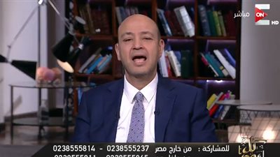 بالفيديو.. متصلة لعمرو أديب: أنت مدرج على قائمة اغتيالات