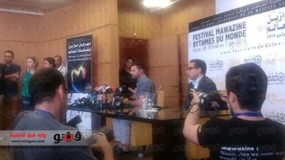 بالصور.. بدء المؤتمر الصحفى للنجم العالمى 