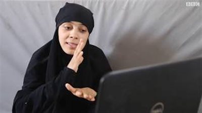 بالفيديو.. إحدى زوجات عناصر داعش تروي مأساتها داخل التنظيم