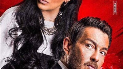 أحمد زاهر وحورية فرغلي يتصدران الأفيش الدعائي لـ«الحالة ج»