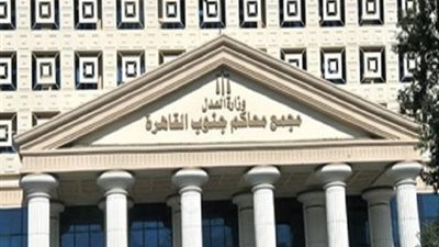 الاستماع لخبير الأصوات وطلبات دفاع المتهمين في «رشوة الزراعة»