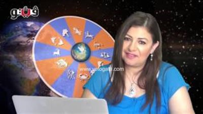 بالفيديو.. عبير فؤاد: مواليد برج السرطان قادرون على التخطيط الجيد