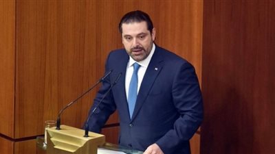 الحريري: تأثيرات الحرب في سوريا تحول لبنان إلى قنبلة موقوتة