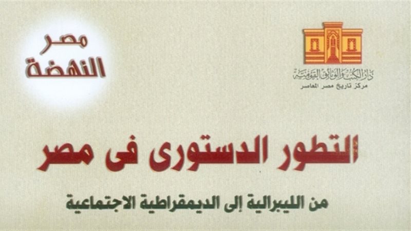 فيتو