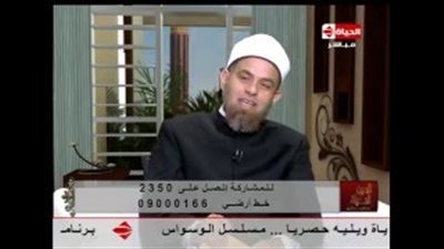 بالفيديو..«عالم أزهري» يرد على متصلة: «الصلاة جزء من الذكر»