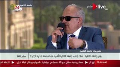 بالفيديو.. الخشت: الإعلان عن إنشاء جامعة القاهرة الدولية قريبا