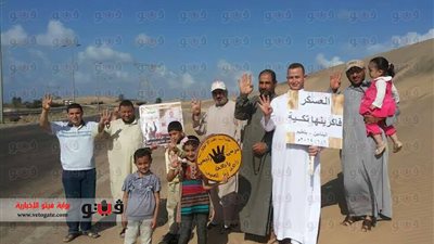 بالصور..تفريق سلسلة بشرية لـ